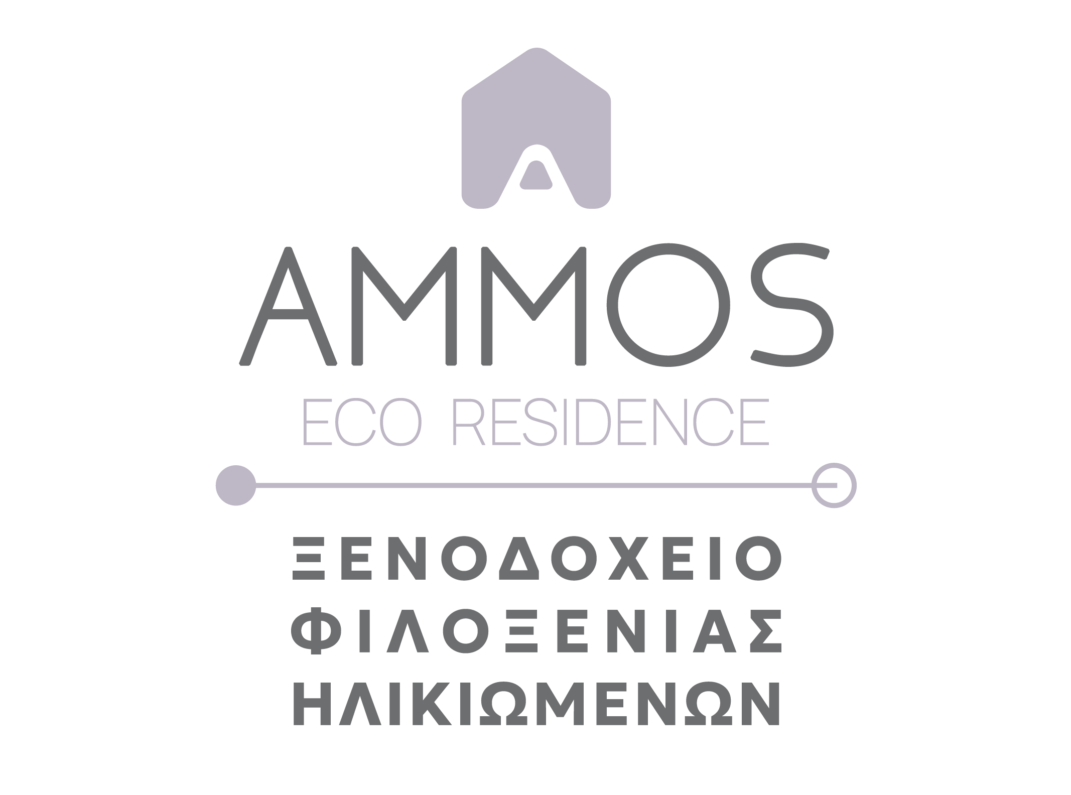 Ammos Eco Residence